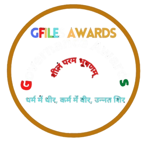 gov_awards_logo